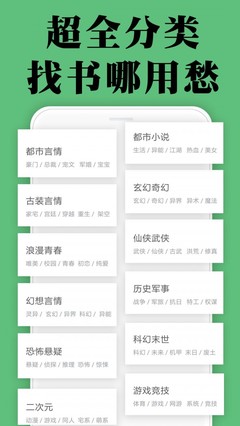 爱游戏体育手机app